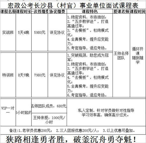 微信截圖_20180824102205_副本.jpg