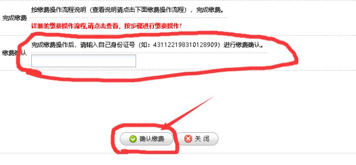 微信截圖_20200327092046.jpg
