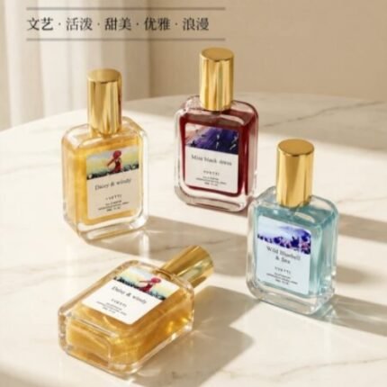 希汀藍風鈴小雛菊香水女士持久淡香小眾流沙學生約會女士