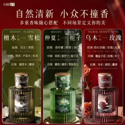 OHBT半重世界香水女士香水持久留香108小時淡香