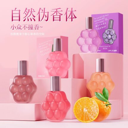 憶佰氛可愛貓爪香水少女學生持久留香自然清新