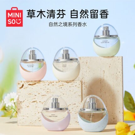 MINISO自然之境蛋形香水持久清新花香女士香水