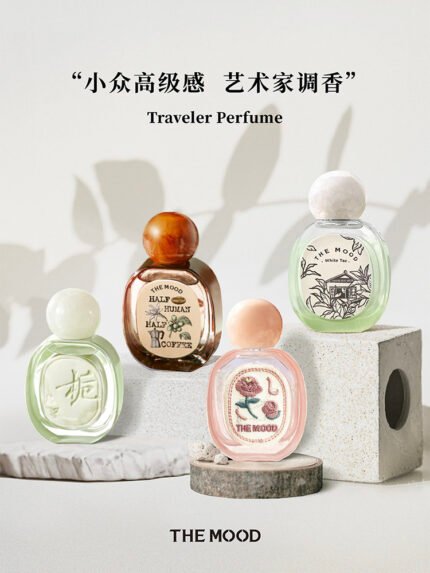 The mood未知氣味香水持久茉莉淡香女士香水