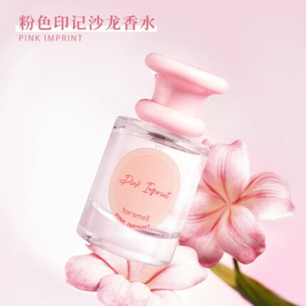芬尚女士粉色印記果木清香少女香沙龍香水