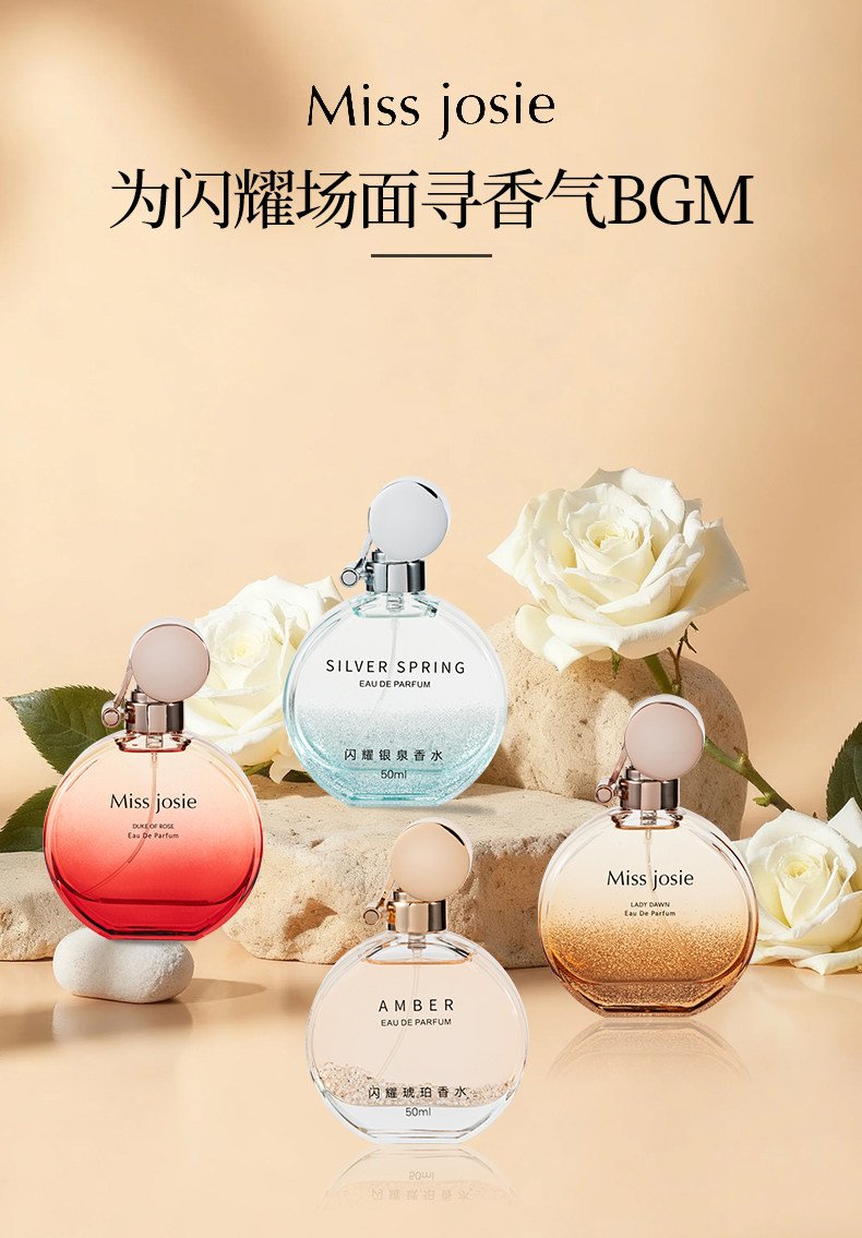 详情-3