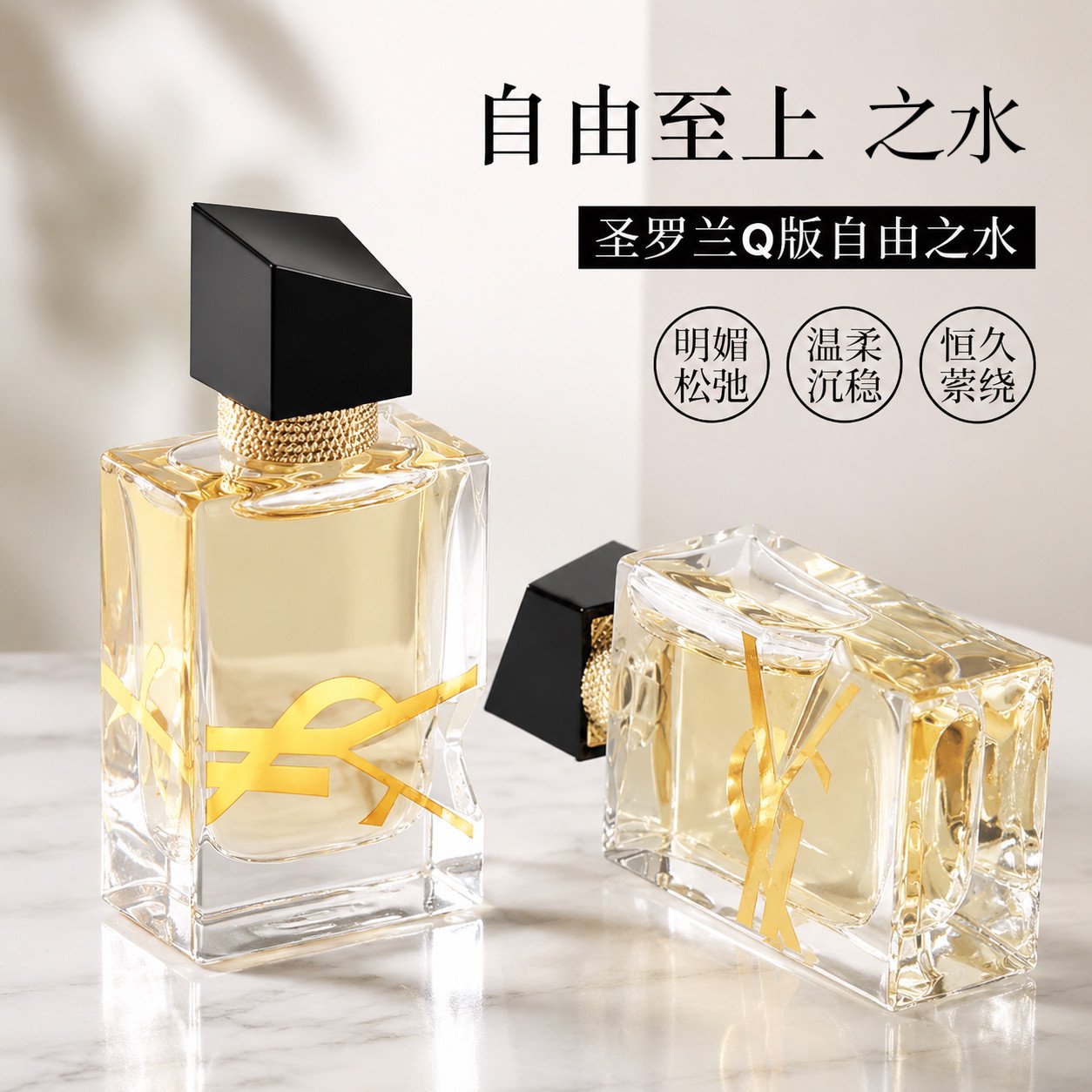详情-5